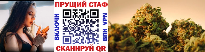 Что такое Троицк А ПВП  МЕФ  Гашиш  Марихуана 