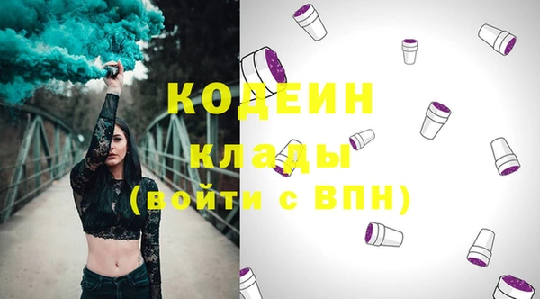 спайс Богданович