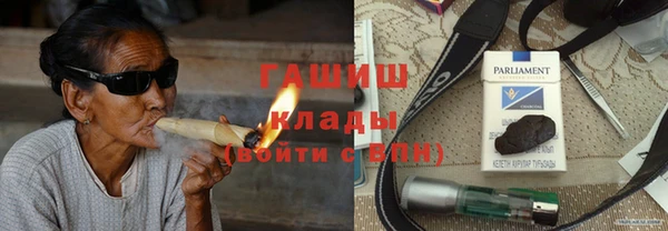 спайс Богданович