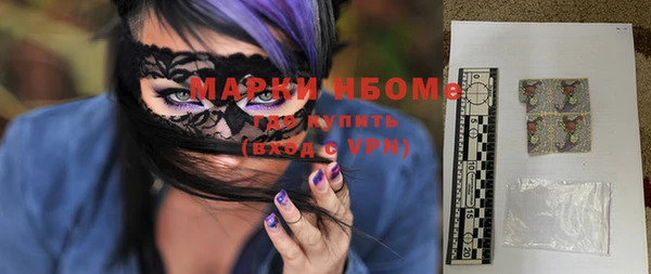 спайс Богданович