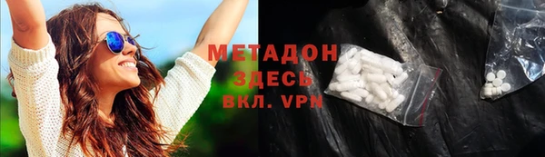 спайс Богданович