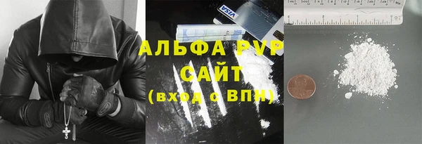 2c-b Богородицк