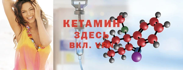 спайс Богданович