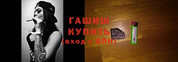 спайс Богданович