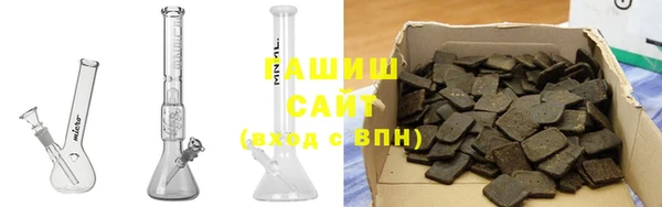 спайс Богданович
