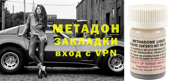 спайс Богданович