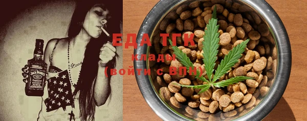 спайс Богданович