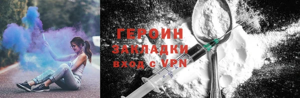 спайс Богданович