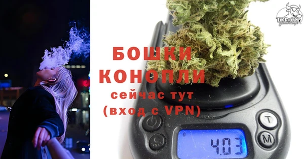 марки lsd Богородск
