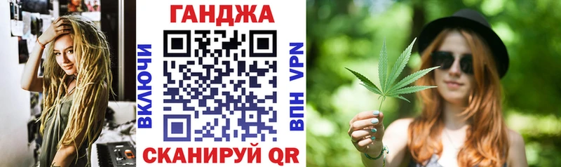 купить  сайты  ссылка на мегу зеркало  Бошки марихуана план  Троицк 